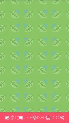 绿叶精选壁纸截图1