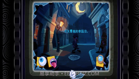 最强烧脑新挑战截图3