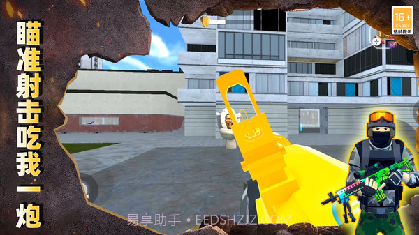 最后的枪战截图3 最后的枪战截图3