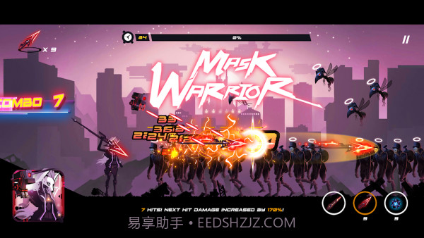 飞镖勇士截图4 飞镖勇士截图4