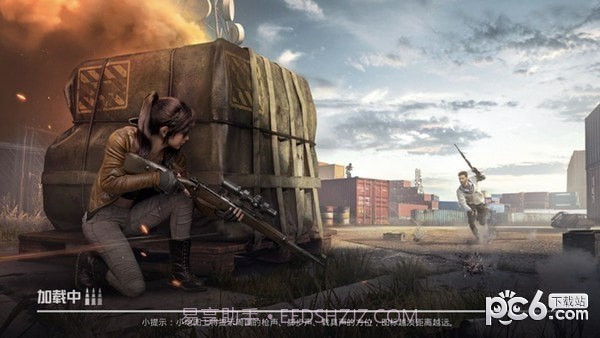 孤岛行动公测版截图6 孤岛行动公测版截图6