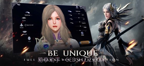 被遗忘的世界截图2 被遗忘的世界截图2