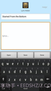 Lyric Maker截图2 Lyric Maker截图2