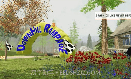 极速山地车截图3 极速山地车截图3