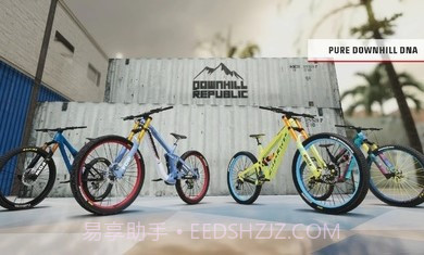 极速山地车截图1 极速山地车截图1