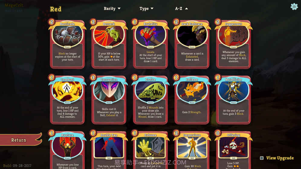 杀戮尖塔手机版截图1