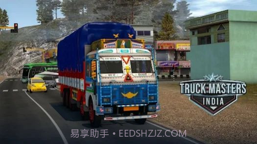 卡车大师印度截图2