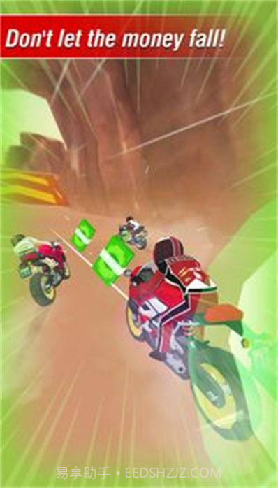 自行车比赛大师截图2