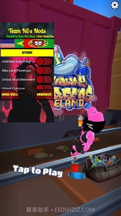 地铁跑酷明殇冰岛公益版本截图3