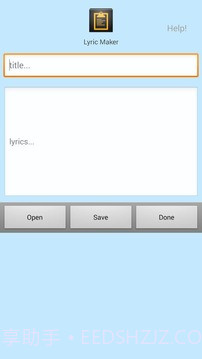 Lyric Maker截图3 Lyric Maker截图3