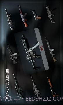 刺客47截图5 刺客47截图5