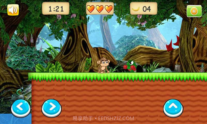 玛丽的猴子截图4