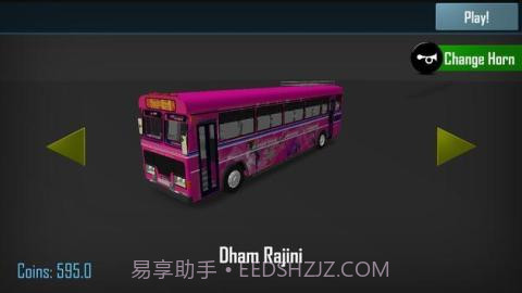 斯里兰卡巴士模拟器截图2 斯里兰卡巴士模拟器截图2