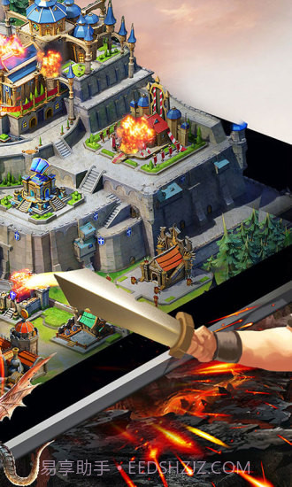 王权之争九游版截图4