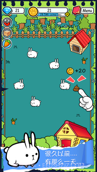 兔子进化手机版截图3 兔子进化手机版截图3