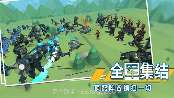 全面战争模拟器2截图2 全面战争模拟器2截图2