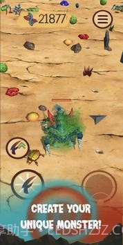 孢子怪3D截图4