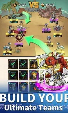 来玩合体鸭正式版截图1