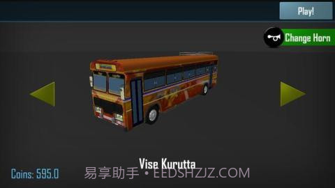 斯里兰卡巴士模拟器截图3 斯里兰卡巴士模拟器截图3