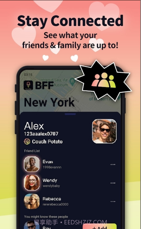 BFF冰友本免费版截图1