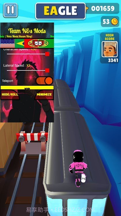 地铁跑酷明殇冰岛公益版本截图1