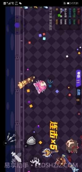 矿山大逃亡截图3 矿山大逃亡截图3