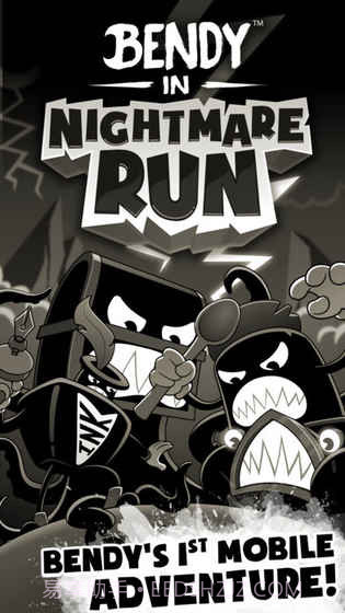 梦魇奔跑中的班迪截图2