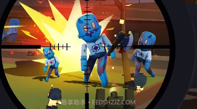 火焰战争枪战之王截图4