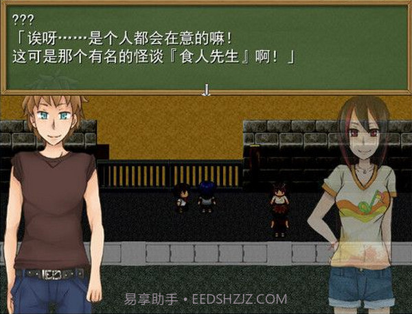 柏林与糖果屋手机版截图3 柏林与糖果屋手机版截图3