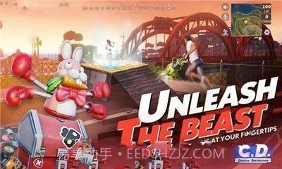 CreativeDestruction截图2