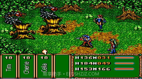 太空战士之魔法战士最新版截图5