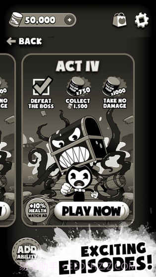 梦魇奔跑中的班迪截图1