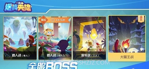 卡片召唤师:反叛免费版截图2