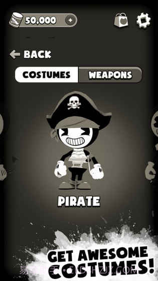 梦魇奔跑中的班迪截图5