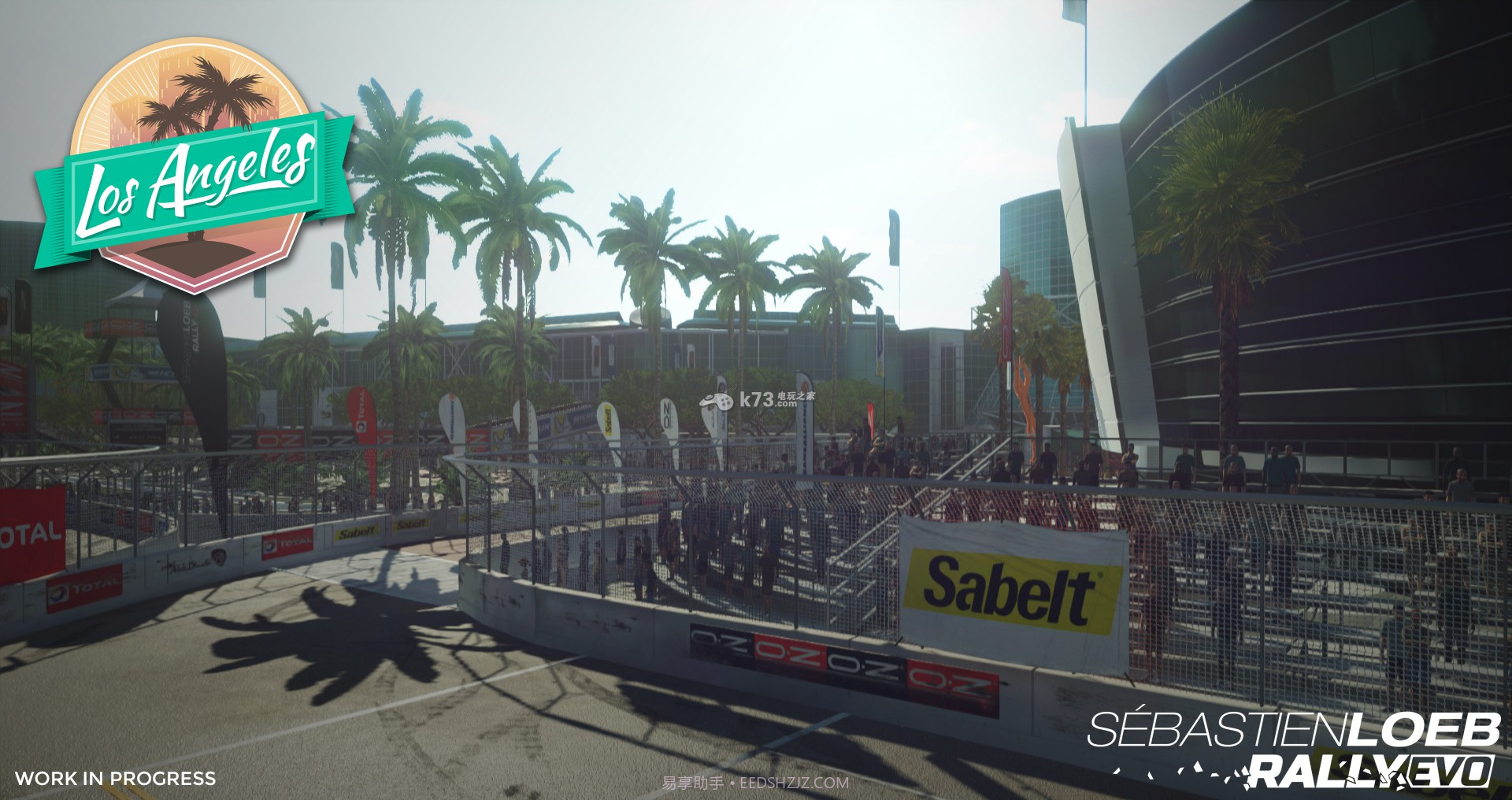 塞巴斯蒂安拉力赛免费版截图3 塞巴斯蒂安拉力赛免费版截图3