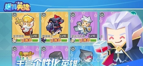 卡片召唤师:反叛免费版截图1