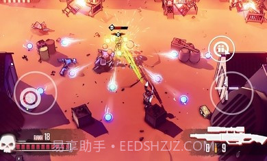 尘烟霓虹最新版截图4