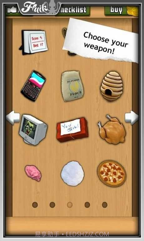 办公室捣蛋鬼无限金币版最新截图3