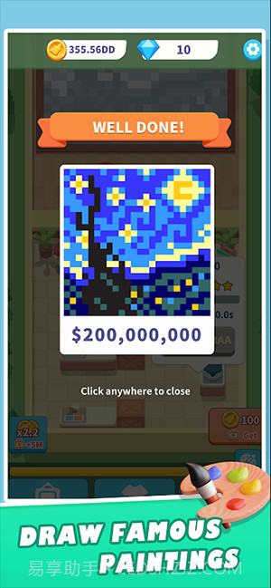 闲置像素艺术大亨游戏截图3 闲置像素艺术大亨游戏截图3