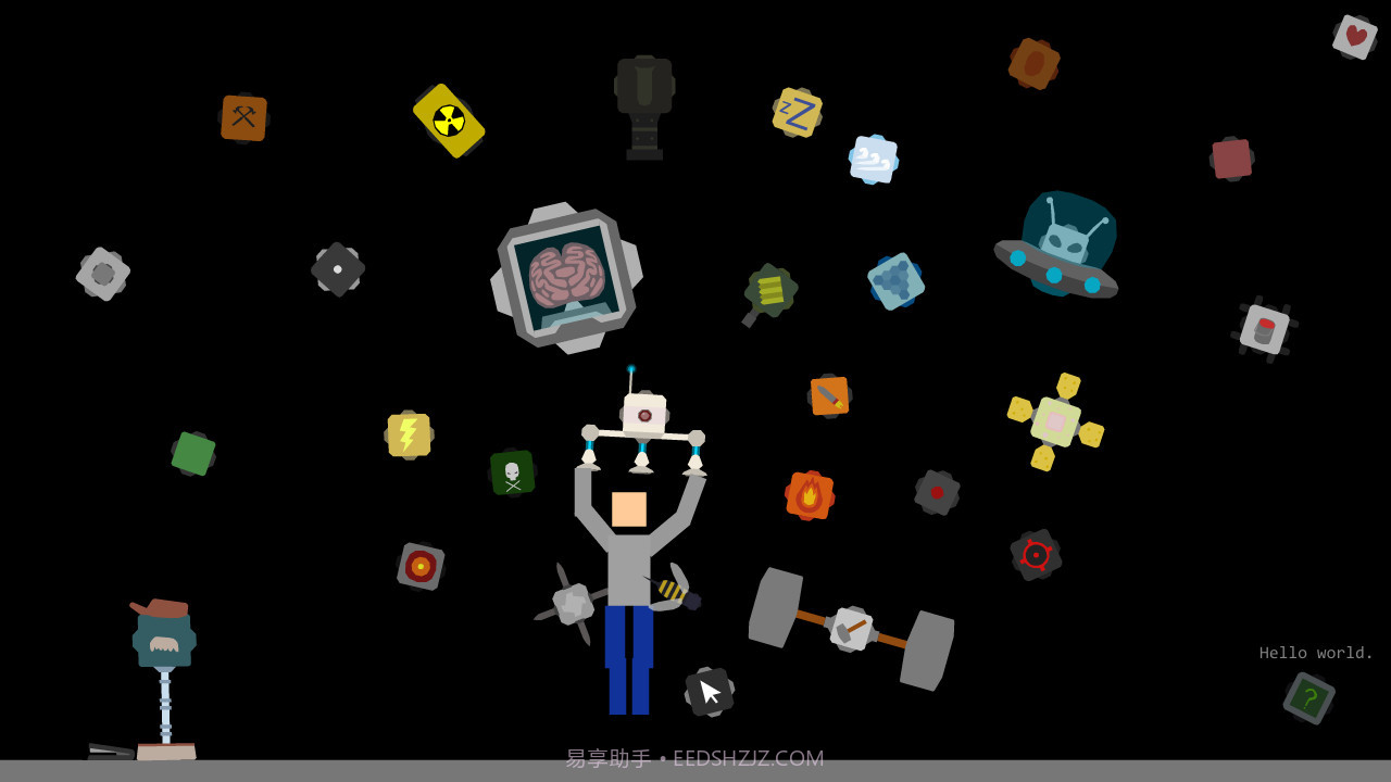 毁坏玩偶官网版截图8