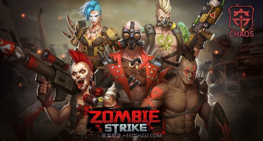 末日危机无限钻石截图3 末日危机无限钻石截图3