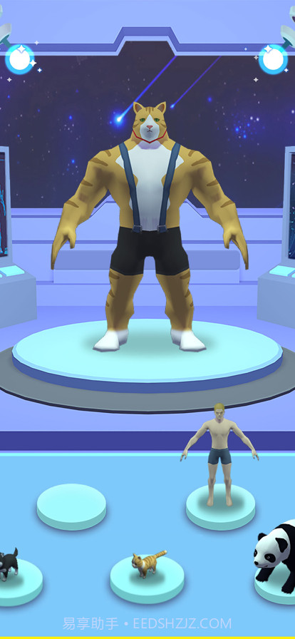 异形对决截图3 异形对决截图3