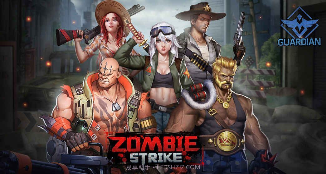 末日危机无限钻石截图2 末日危机无限钻石截图2