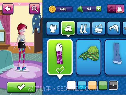 彩虹小马：小马国女孩截图2