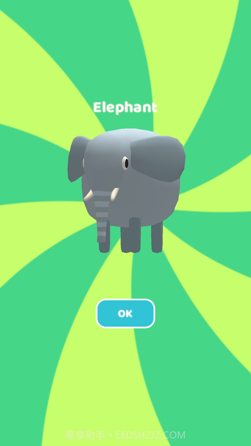 合合动物园官网版截图3