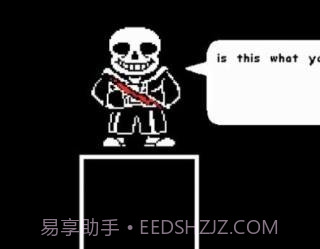 六魂小花模拟器3d版截图3