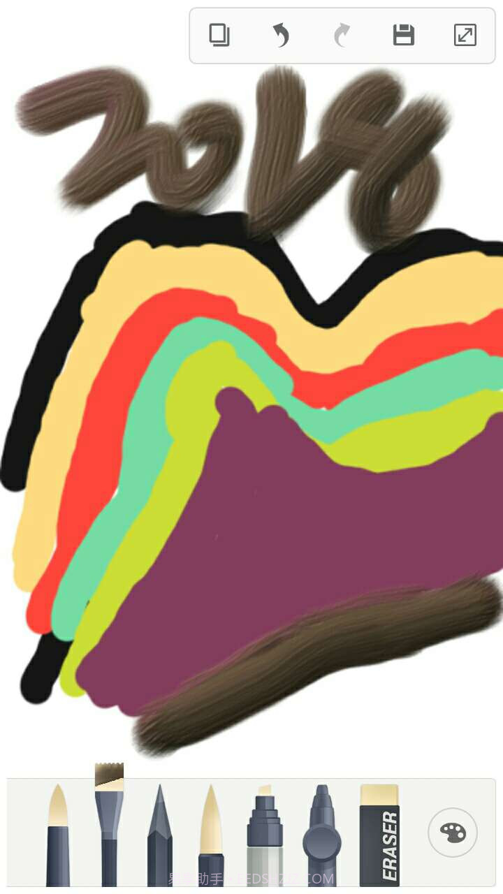 三星画板ArtCanvas截图4