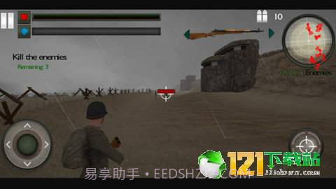 奥马哈海滩英雄截图1 奥马哈海滩英雄截图1