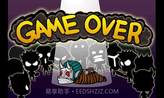 别惹恶魔2最新版截图3