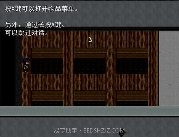 柏林与糖果屋官网版截图1